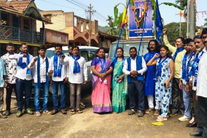 ಸರ್ಕಾರದ ಕಾರ್ಯಕ್ರಮಕ್ಕೆ ಬಹಿಷ್ಕಾರ