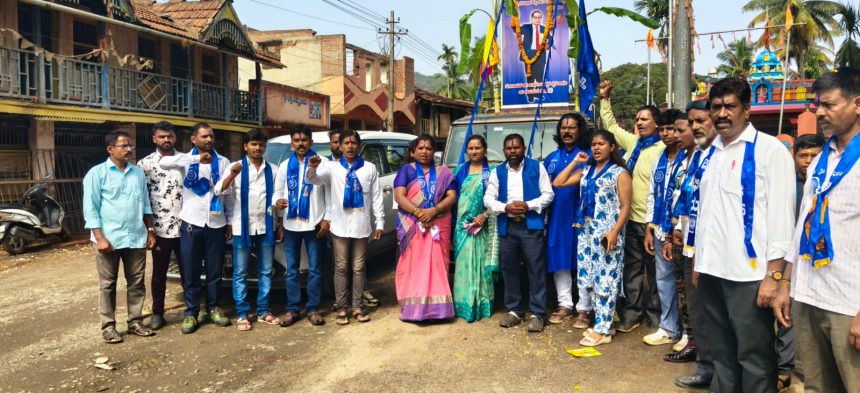 ಸರ್ಕಾರದ ಕಾರ್ಯಕ್ರಮಕ್ಕೆ ಬಹಿಷ್ಕಾರ