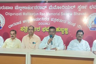 ಮೇ.10ಕ್ಕೆ ಸಾಮೂಹಿಕ ವಿವಾಹ, ಉಪನಯನ