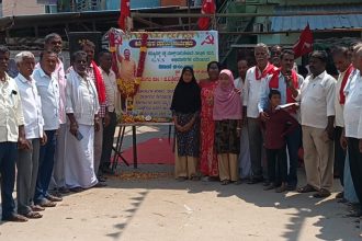 ಕಾಮ್ರೇಡ್ ಜಿ.ವಿ. ಶ್ರೀರಾಮರೆಡ್ಡಿ ಪುಣ್ಯಸ್ಮರಣೆ: ಕ್ರಾಂತಿಗೀತೆಗಳ ಮೂಲಕ ನಮನ.