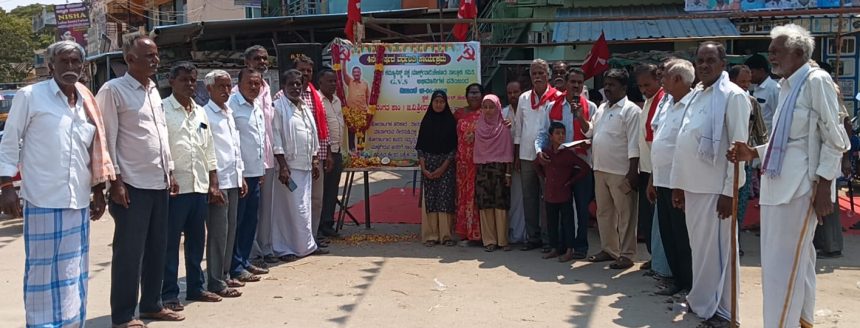 ಕಾಮ್ರೇಡ್ ಜಿ.ವಿ. ಶ್ರೀರಾಮರೆಡ್ಡಿ ಪುಣ್ಯಸ್ಮರಣೆ: ಕ್ರಾಂತಿಗೀತೆಗಳ ಮೂಲಕ ನಮನ.