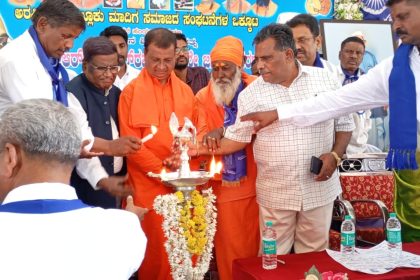 ಮಾದಿಗ ಜನಾಂಗದ ವತಿಯಿಂದ ಬಾಬು ಜಗಜೀವನ್ ರಾಮ್ ಮತ್ತು ಅಂಬೇಡ್ಕರ್ ಅವರ ಜನ್ಮ ದಿನಾಚರಣೆ