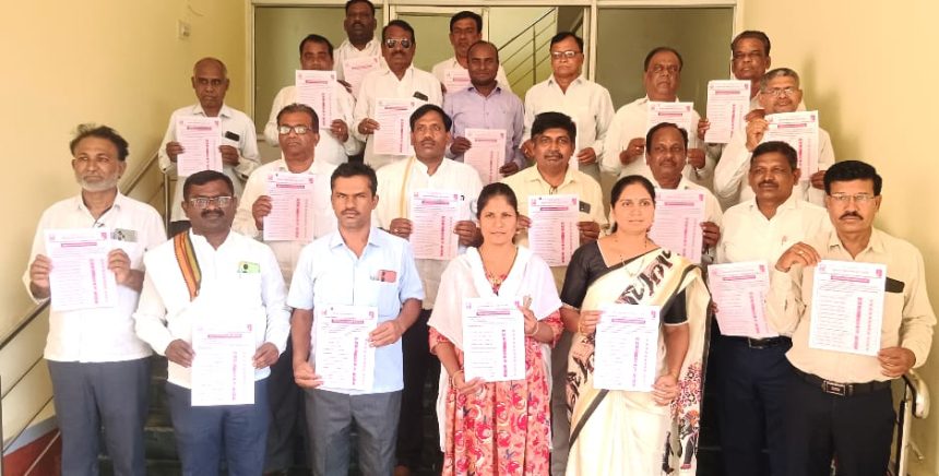 ಎ.19 ರಂದು ಶಿಕ್ಷಕರ ಸಂಘಕ್ಕೆ ಚುನಾವಣೆ: ಸ್ವಾಭಿಮಾನಿ ಪೇನಾಲ್ ಶಿಕ್ಷಕರ ಪ್ರಣಾಳಿಕೆ ಬಿಡುಗಡೆ |