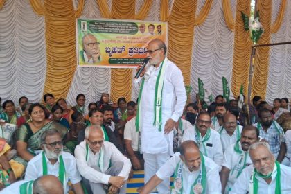 ನಾರಿ ಶಕ್ತಿ ವಂದನ ಮಸೂದೆಗೆ ಹಿನ್ನಡೆ ಜೆಡಿಎಸ್ ಬೃಹತ್ ಪ್ರತಿಭಟನೆ!