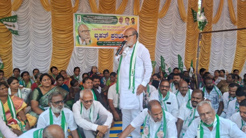 ನಾರಿ ಶಕ್ತಿ ವಂದನ ಮಸೂದೆಗೆ ಹಿನ್ನಡೆ ಜೆಡಿಎಸ್ ಬೃಹತ್ ಪ್ರತಿಭಟನೆ!