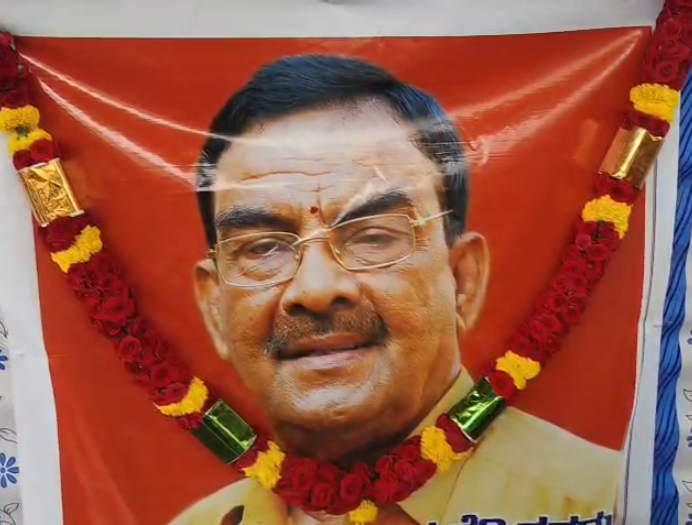 ದಿ. ಮಾಜಿ ಶಾಸಕ ಜಿ.ವಿ.ಶ್ರೀರಾಮರೆಡ್ಡಿರವರ ಅಭಿಮಾನಿಗಳಿಂದ ಮಜ್ಜಿಗೆ ವಿತರಣೆ ದಿ. ಮಾಜಿ ಶಾಸಕ ಜಿ.ವಿ.ಶ್ರೀರಾಮರೆಡ್ಡಿರವರ ಅಭಿಮಾನಿಗಳಿಂದ ಮಜ್ಜಿಗೆ ವಿತರಣೆ