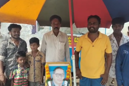 ಡಾಕ್ಟರ್ ಬಿ ಆರ್ ಅಂಬೇಡ್ಕರ್ ಜಯಂತಿ ಪ್ರಯುಕ್ತ ಮಜ್ಜಿಗೆ ವಿತರಣೆ