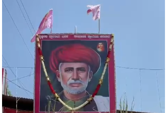 ಮಹಾತ್ಮ ಜ್ಯೋತಿಬಾ ಫುಲೆ 199ನೇ ಜಯಂತಿ ಆಚರಣೆ: ರಸ್ತೆಗೆ ನಾಮಕರಣ