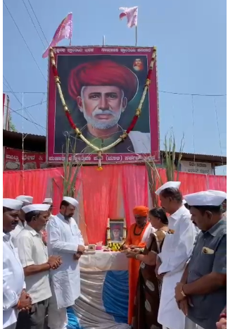 ಮಹಾತ್ಮ ಜ್ಯೋತಿಬಾ ಫುಲೆ 199ನೇ ಜಯಂತಿ ಆಚರಣೆ: ರಸ್ತೆಗೆ ನಾಮಕರಣ ಮಹಾತ್ಮ ಜ್ಯೋತಿಬಾ ಫುಲೆ 199ನೇ ಜಯಂತಿ ಆಚರಣೆ: ರಸ್ತೆಗೆ ನಾಮಕರಣ