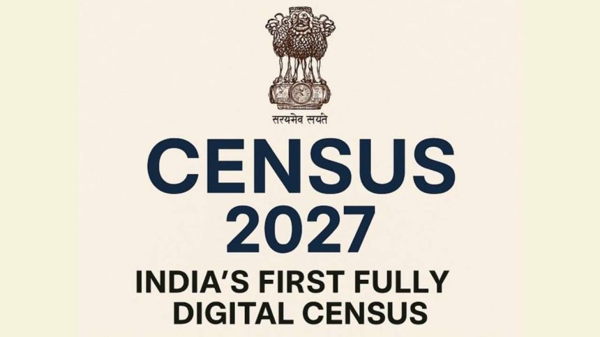 ಇಂದಿನಿಂದ ಜನಗಣತಿ ಆರಂಭ : ಸಕ್ರಿಯವಾಗಿ ಪಾಲ್ಗೊಳ್ಳಲು ಸಿಎಂ, ರಾಜ್ಯಪಾಲರ ಮನವಿ