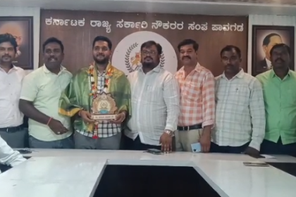 ​ಕಿರಣ್ ಕುಮಾರ್ ಗ್ರಾಮ ಆಡಳಿತ ಸಂಘಕ್ಕೆ ಜಿಲ್ಲಾ ಪ್ರಧಾನ ಕಾರ್ಯದರ್ಶಿಯಾಗಿ ಆಯ್ಕೆ