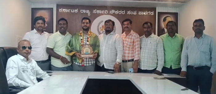 ​ಕಿರಣ್ ಕುಮಾರ್ ಗ್ರಾಮ ಆಡಳಿತ ಸಂಘಕ್ಕೆ ಜಿಲ್ಲಾ ಪ್ರಧಾನ ಕಾರ್ಯದರ್ಶಿಯಾಗಿ ಆಯ್ಕೆ