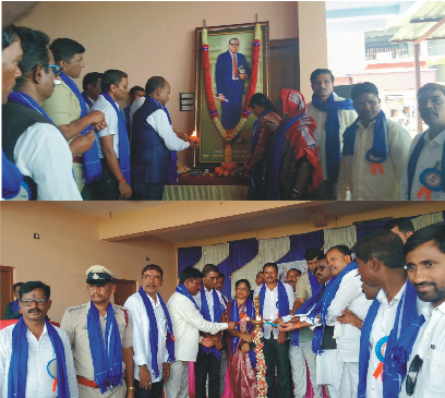 ಸಂವಿಧಾನ ಶಿಲ್ಪಿ ಡಾ. ಬಿ. ಆರ್. ಅಂಬೇಡ್ಕರ್ ಅವರ ಜಯಂತಿ ಆಚರಣೆ
