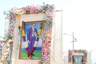 ಡಾ.ಬಿ.ಆರ್.ಅಂಬೇಡ್ಕರ್, ಡಾ.ಬಾಬು ಜಗಜೀವನ್‌ ರಾಂ ಜಯಂತಿ ಆಚರಣೆ.