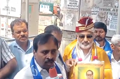 ಸಮಾನತೆ ಮತ್ತು ಏಕತೆಗೆ ಹೋರಾಡಿದ ಮಹಾನ್ ಚೇತನ ಭಾರತ ರತ್ನ ಡಾ. ಬಿ ಆರ್ ಅಂಬೇಡ್ಕರ್ :  ಸಂಗನ ಬಸಪ್ಪ ಬಿರಾದಾರ್