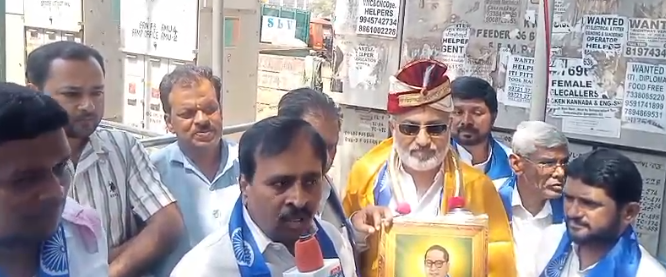 ಸಮಾನತೆ ಮತ್ತು ಏಕತೆಗೆ ಹೋರಾಡಿದ ಮಹಾನ್ ಚೇತನ ಭಾರತ ರತ್ನ ಡಾ. ಬಿ ಆರ್ ಅಂಬೇಡ್ಕರ್ : ಸಂಗನ ಬಸಪ್ಪ ಬಿರಾದಾರ್ ಸಮಾನತೆ ಮತ್ತು ಏಕತೆಗೆ ಹೋರಾಡಿದ ಮಹಾನ್ ಚೇತನ ಭಾರತ ರತ್ನ ಡಾ. ಬಿ ಆರ್ ಅಂಬೇಡ್ಕರ್ : ಸಂಗನ ಬಸಪ್ಪ ಬಿರಾದಾರ್