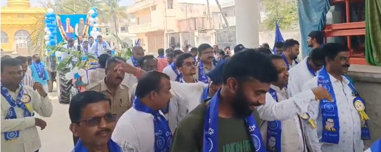 ಡಾ.ಬಿ.ಆರ್. ಅಂಬೇಡ್ಕರ್ 135ನೇ ಹಾಗೂ ಡಾ ಬಾಬು ಜಗಜೀವನ್ ರಾಮ್ 119ನೇ ಮಹನೀಯರ ಜಯಂತಿ ಆಚರಣೆ