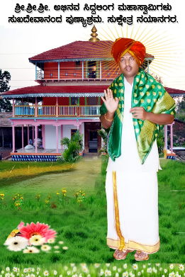 ಮಣ್ಣಿನಲ್ಲಿ ಎತ್ತುಗಳ ಹಬ್ಬ: ರೈತ ಚೈತನ್ಯದ ಸಾಹಸದ ರಣಕಹಳೆ