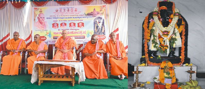 ಇಂಚಲ ಗ್ರಾಮ ರೇವಣಸಿದ್ದೇಶ್ವರ ನಗರದಲ್ಲಿ ಜಾಗೃತ ಆಂಜನೇಯ ದೇವಸ್ಥಾನ ಲೋಕಾರ್ಪಣೆ