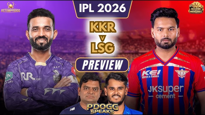 ಇಂದು ಕೆಕೆಆರ್- ಎಲ್ಎಸ್ಜಿ ಪಂದ್ಯ ಇಂದು ಕೆಕೆಆರ್- ಎಲ್ಎಸ್ಜಿ ಪಂದ್ಯ