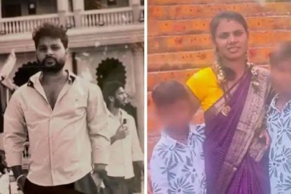 ಮರುಮದುವೆಯಾದ ಪತಿ : ಮೂವರು ಮಕ್ಕಳನ್ನು ಕೊಂದು ಪತ್ನಿ ಆತ್ಮಹತ್ಯೆ