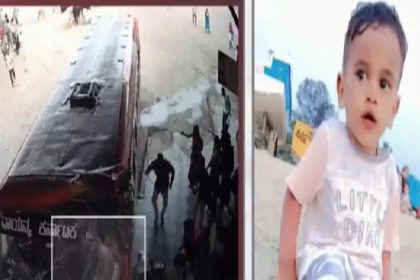 ಹಾವೇರಿ ಬಸ್ ನಿಲ್ದಾಣದಲ್ಲಿ ಭೀಕರ ಅಪಘಾತ : 2 ವರ್ಷದ ಮಗು ಸಾವು