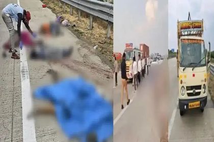 ಭೀಕರ ರಸ್ತೆ ಅಪಘಾತ : ಎಂಟು ಮಂದಿ ಮಹಿಳಾ ಕಾರ್ಮಿಕರು ದುರ್ಮರಣ