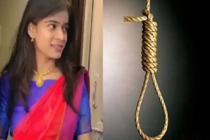 ಪ್ರಾಧ್ಯಾಪಕನೊಂದಿಗೆ ಅಕ್ರಮ ಸಂಬಂಧ ಸುಳ್ಳು ಅಪಪ್ರಚಾರ : ವಿದ್ಯಾರ್ಥಿನಿ ಆತ್ಮಹತ್ಯೆ