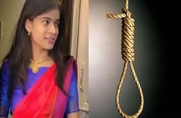 ಪ್ರಾಧ್ಯಾಪಕನೊಂದಿಗೆ ಅಕ್ರಮ ಸಂಬಂಧ ಸುಳ್ಳು ಅಪಪ್ರಚಾರ : ವಿದ್ಯಾರ್ಥಿನಿ ಆತ್ಮಹತ್ಯೆ