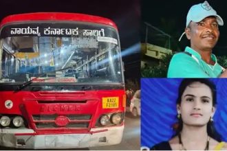 ಆತ್ಮಹತ್ಯೆಗೆ ಶರಣಾದ ಪತ್ನಿ ನೋಡಲು ಆಸ್ಪತ್ರೆಗೆ ಬರುತ್ತಿದ್ದಾಗ ಪತಿ ರಸ್ತೆ ಅಪಘಾತದಲ್ಲಿ ಸಾವು