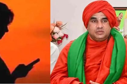 ಜಯಮೃತ್ಯುಂಜಯ ಶ್ರೀ ವಿರುದ್ಧ ಆರೋಪ ಮಾಡಿದ ಮಹಿಳೆ ನಾಪತ್ತೆ