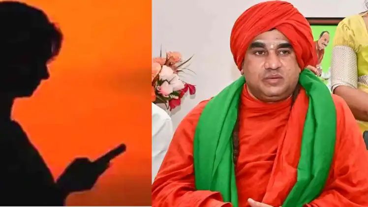 ಜಯಮೃತ್ಯುಂಜಯ ಶ್ರೀ ವಿರುದ್ಧ ಆರೋಪ ಮಾಡಿದ ಮಹಿಳೆ ನಾಪತ್ತೆ ಜಯಮೃತ್ಯುಂಜಯ ಶ್ರೀ ವಿರುದ್ಧ ಆರೋಪ ಮಾಡಿದ ಮಹಿಳೆ ನಾಪತ್ತೆ