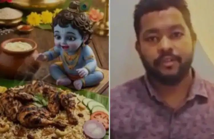 ಬಾಲಕೃಷ್ಣನ ಚಿತ್ರದ ಪಕ್ಕದಲ್ಲಿ ‘ಚಿಕನ್ ಬಿರಿಯಾನಿ ಪ್ರದರ್ಶನ : ತೀವ್ರ ಆಕ್ರೋಶ 