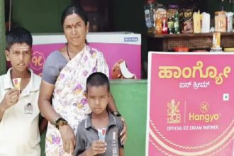 ಗೃಹಲಕ್ಷ್ಮಿ ಹಣದಿಂದ ಐಸ್‌ಕ್ರೀಮ್ ಅಂಗಡಿ ತೆರೆದು ಮಹಿಳೆ