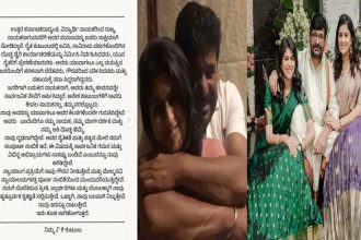 ಅಪ್ಪ ಜನರಿಗಾಗಿ ಬದುಕಿದ ನಾಯಕ : ವಿನಯ್ ಕುಲಕರ್ಣಿ ಮಗಳ ಭಾವುಕ ಪೋಸ್ಟ್