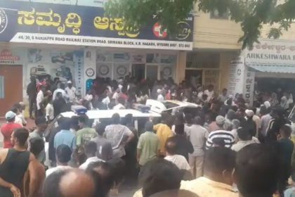 ಕಾವೇರಿ ನದಿಯಲ್ಲಿ ಮುಳುಗಿ ಒಂದೇ ಕುಟುಂಬದ ಆರು ಮಂದಿ ದುರ್ಮರಣ 