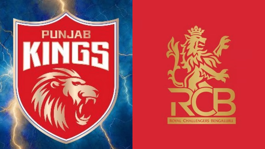ಮತ್ತೇ ಫೈನಲ್ ತಲುಪುವರೇ ಆರ್‌ಸಿಬಿ- ಪಂಜಾಬ್ ಕಿಂಗ್ಸ್?