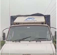 ದನ ಕಡಿದು ಸಾಗಿಸುತ್ತಿದ್ದ ವಾಹನ ಪತ್ತೆ