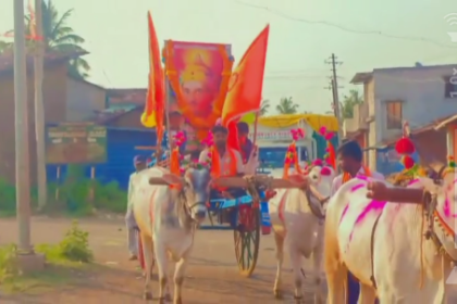 ಬಸಾಪುರ ಶೀಗೆಹಳ್ಳಿ ಕೆಎ ಗ್ರಾಮದಲ್ಲಿ ಭಕ್ತಿಭಾವದೊಂದಿಗೆ ಬಸವೇಶ್ವರ ಜಯಂತಿ ಆಚರಣೆ